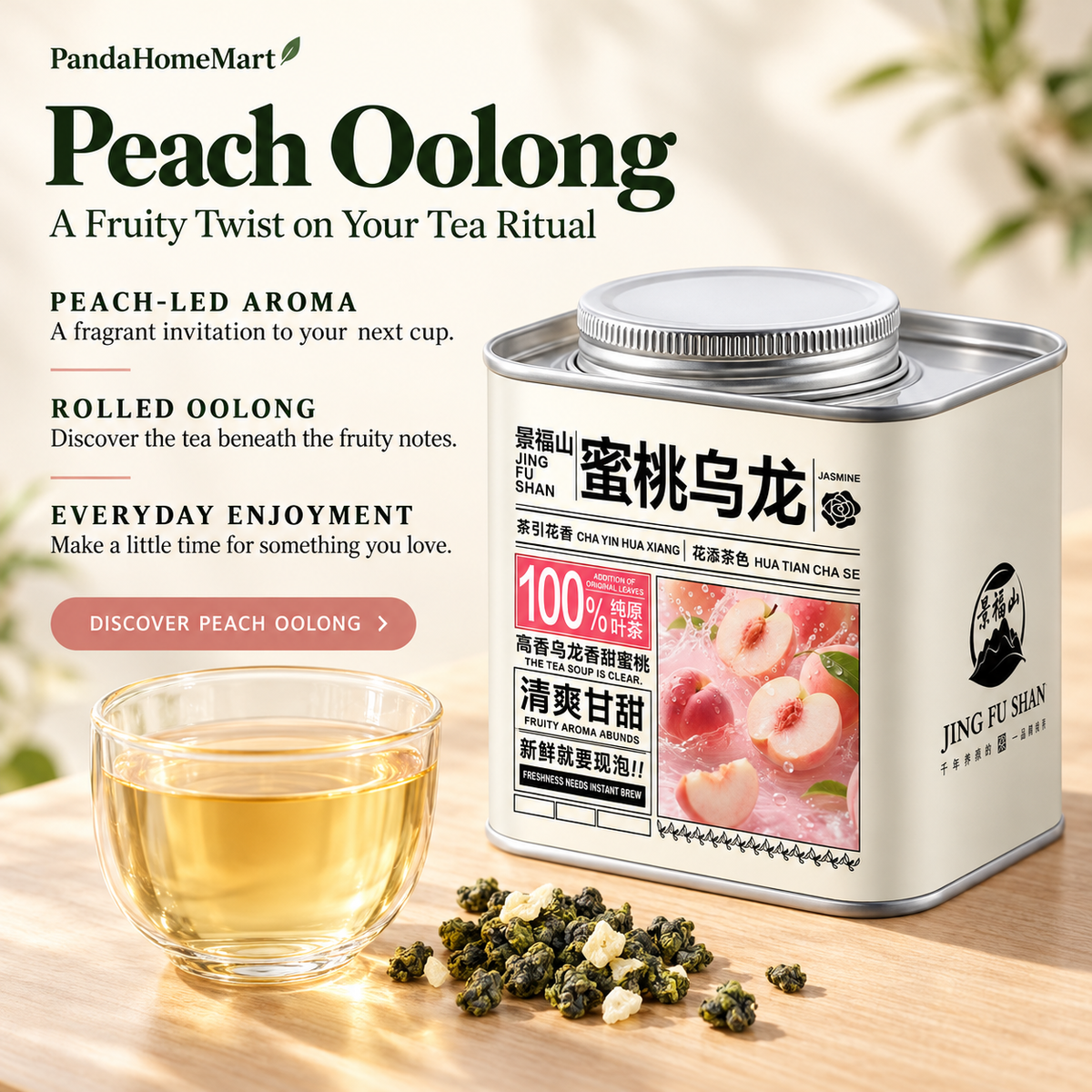Peach Oolong Tea – Fruity Chinese Oolong 100 g