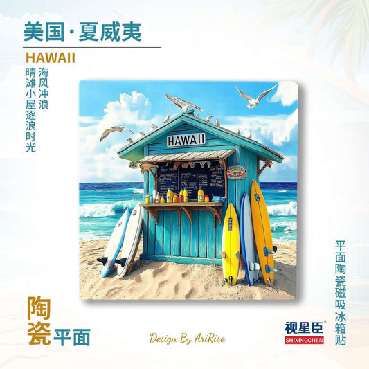 Hawaii Ceramic Fridge Magnet