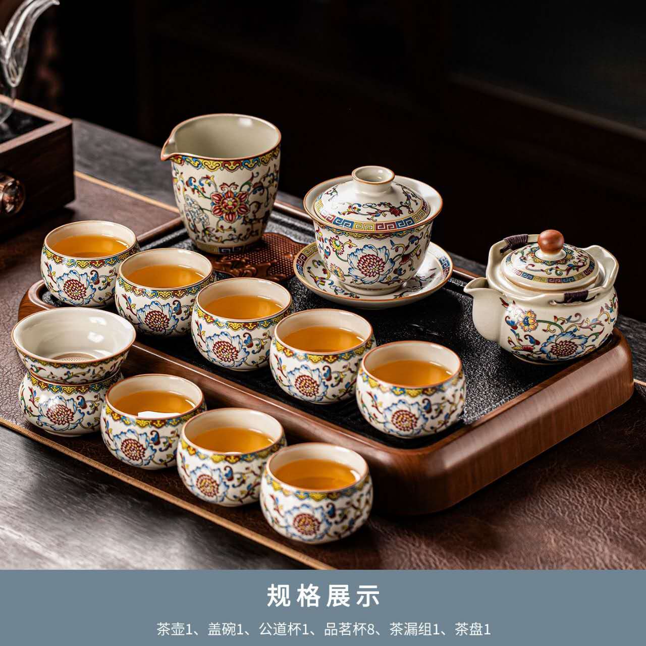 Ru Kiln Kung Fu Tea Set™ | Luxury Chinese Tea Ceremony Set with Premium Gift Case
