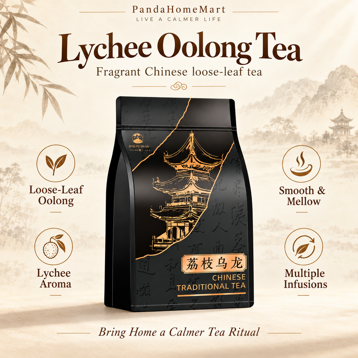 Lychee Oolong Tea – Fruity Chinese Oolong 200 g