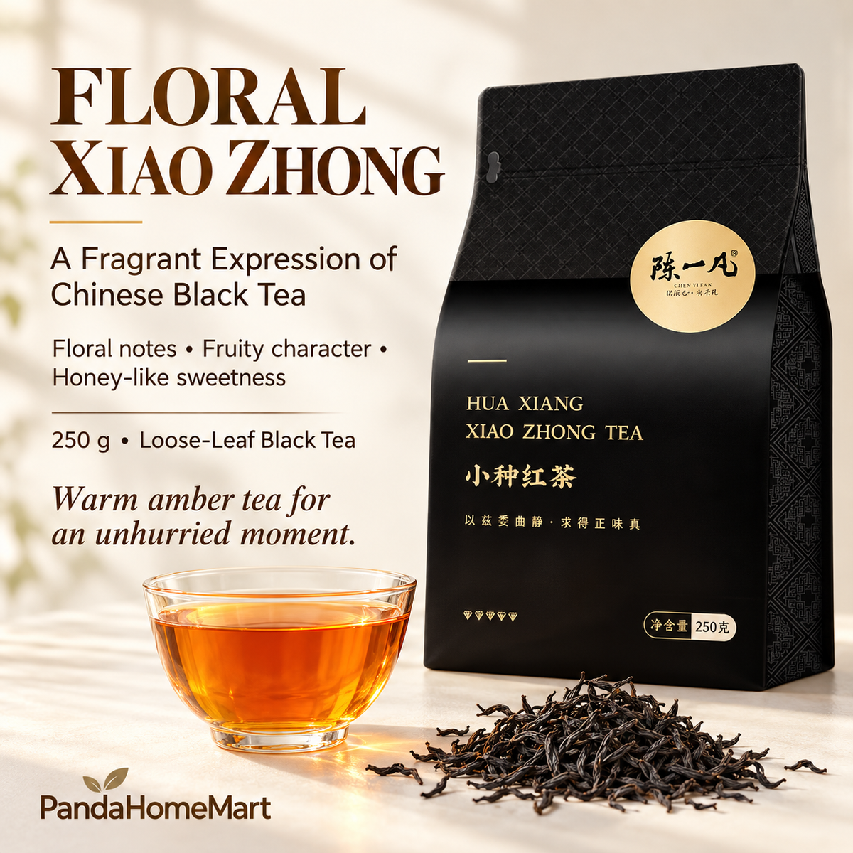 Floral Aroma Xiao Zhong Black Tea – Loose Leaf 250 g
