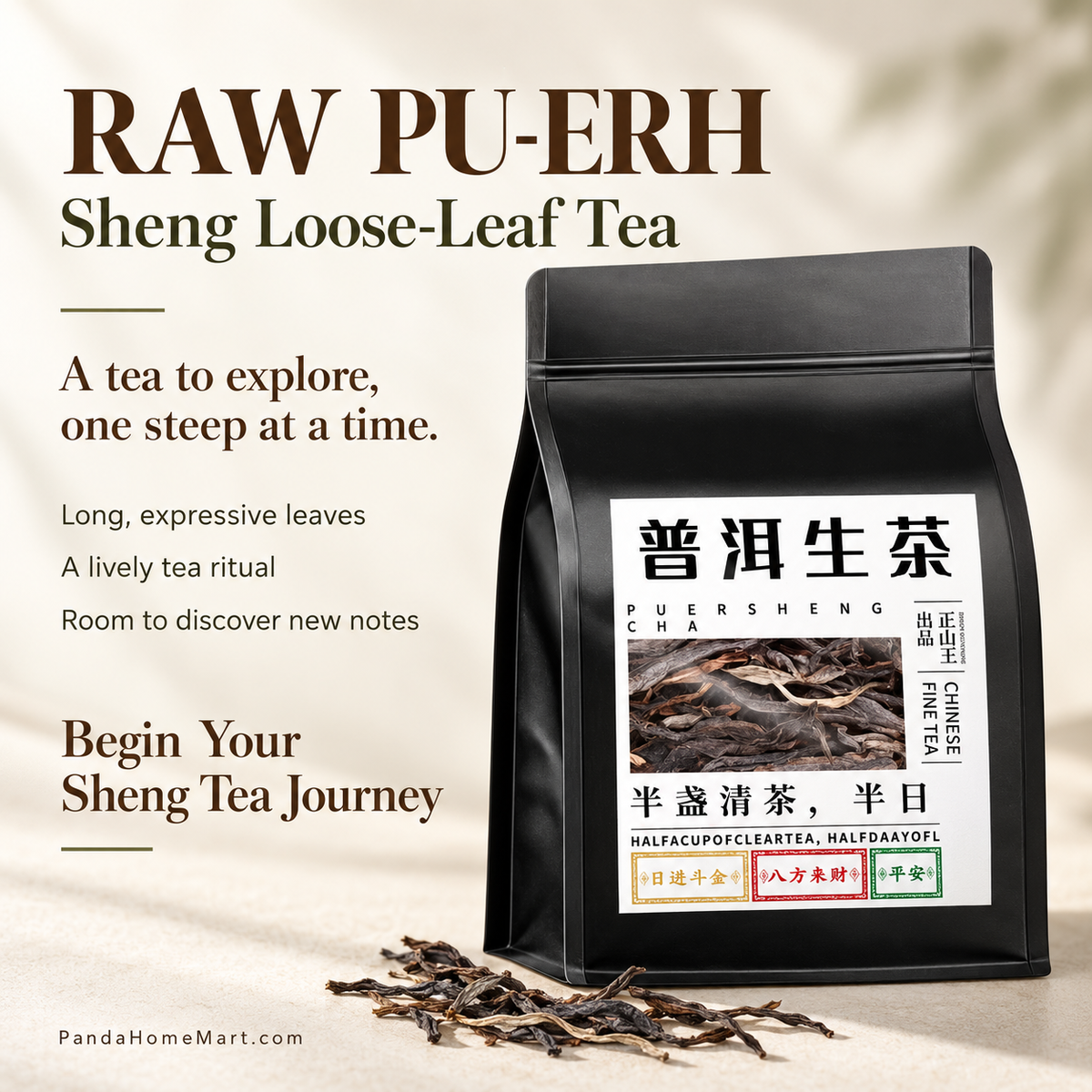 Premium Yunnan Raw Pu-erh Tea Loose Leaf – 250 g