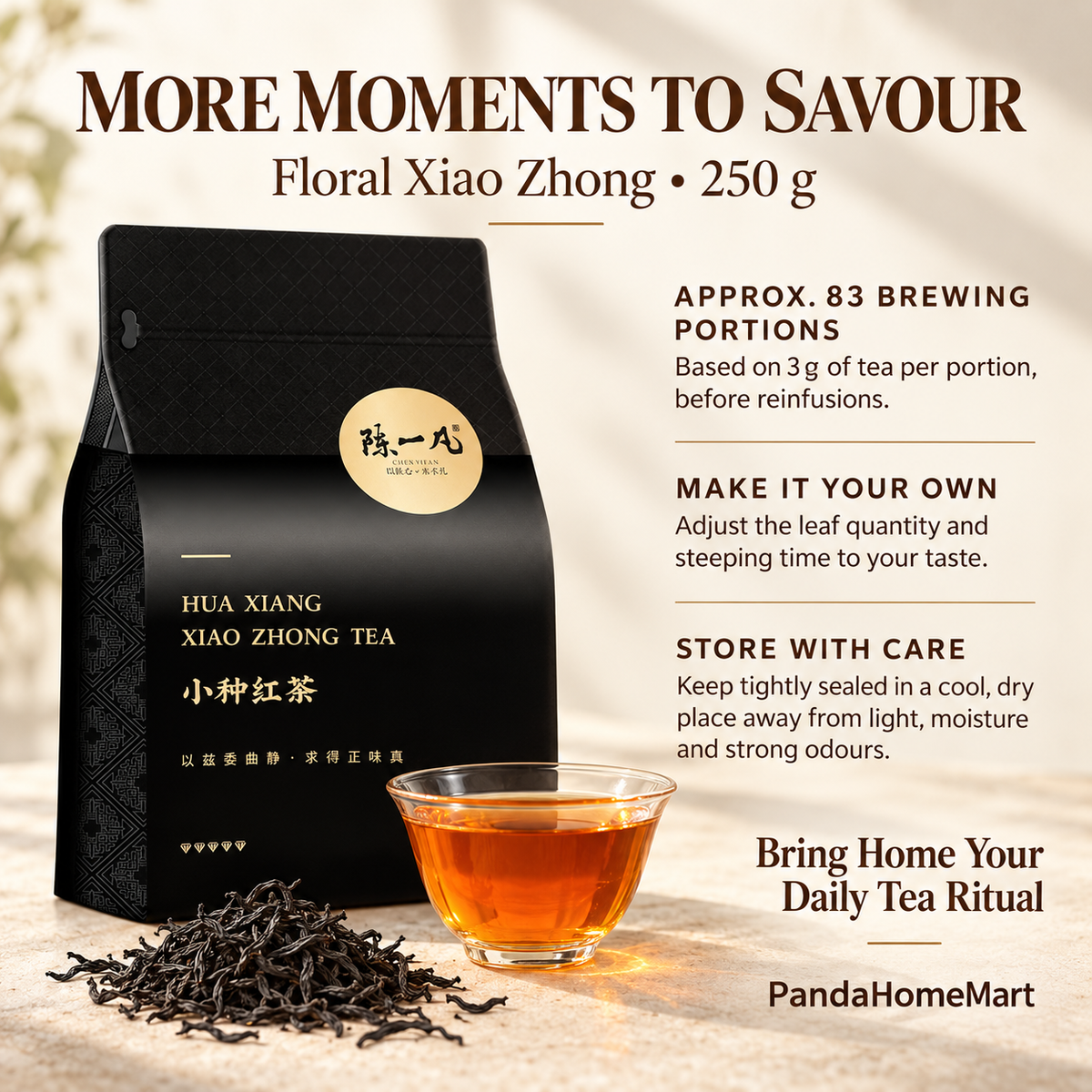 Floral Aroma Xiao Zhong Black Tea – Loose Leaf 250 g