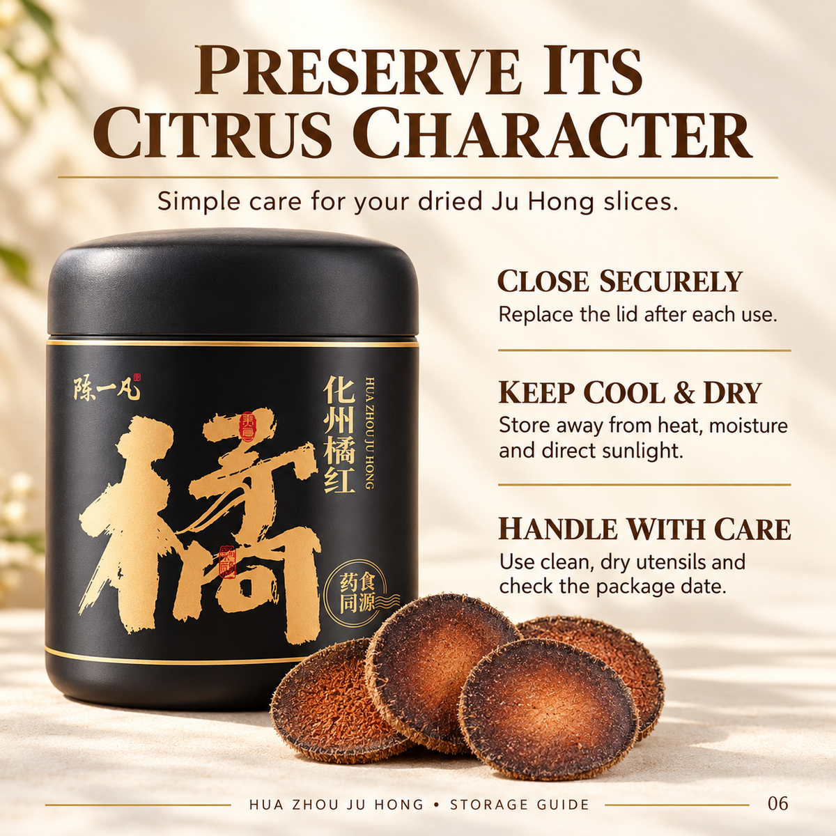 PandaHomeMart Huazhou Juhong Citrus Slices 60g Container