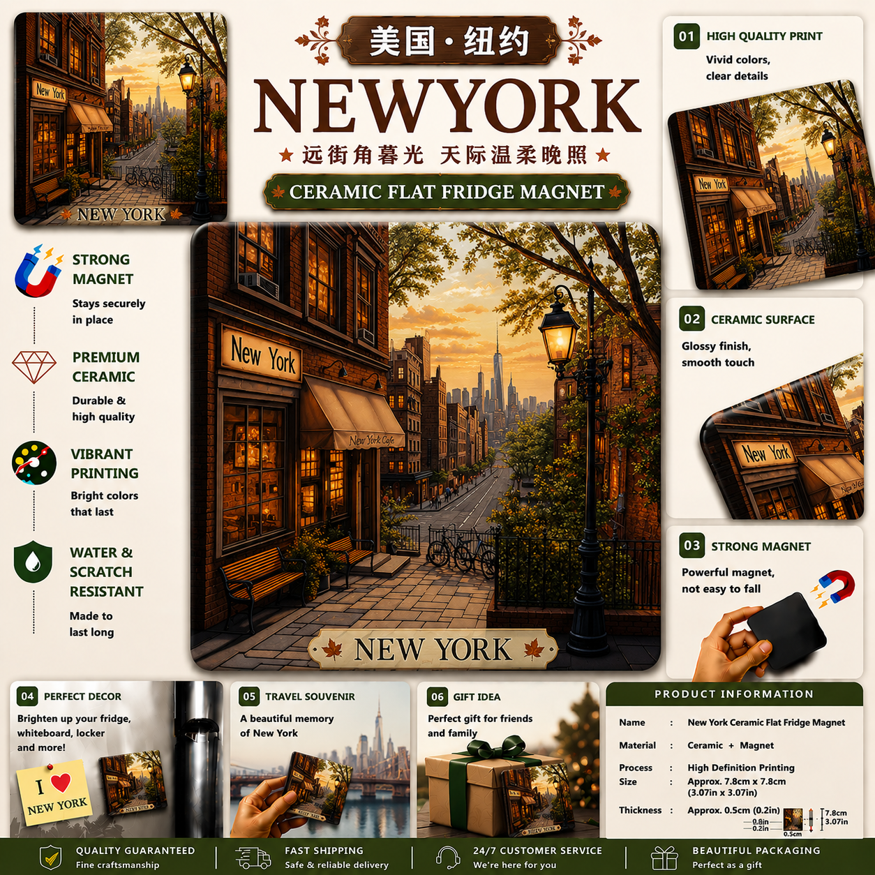 New York Ceramic Fridge Magnet