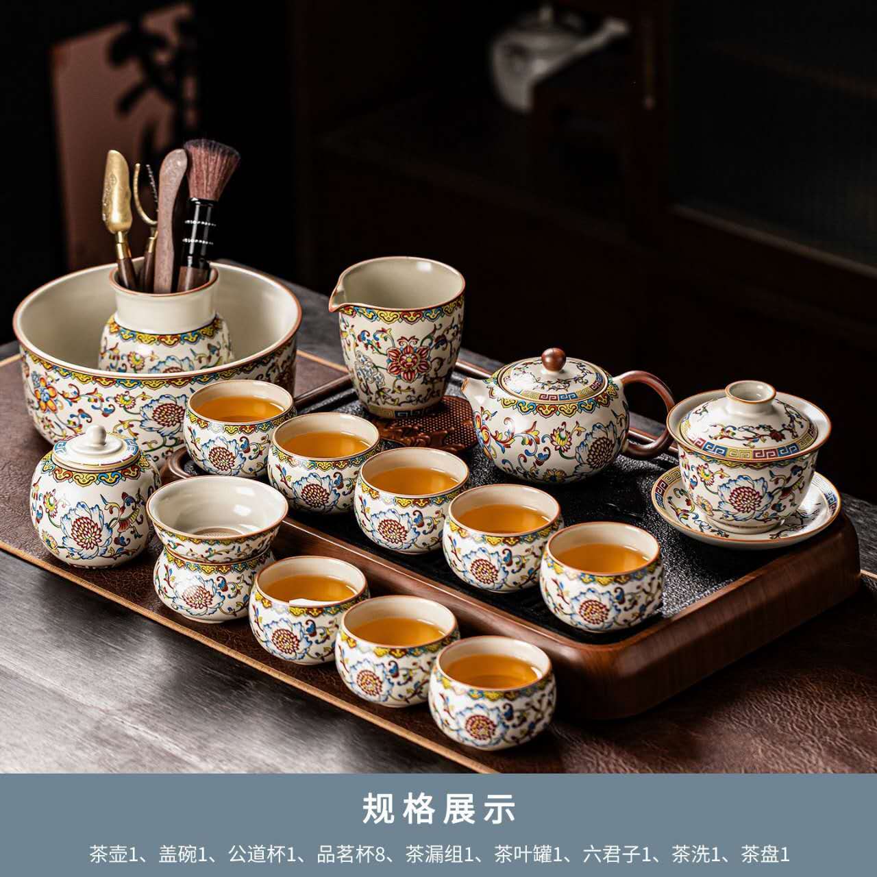 Ru Kiln Kung Fu Tea Set™ | Luxury Chinese Tea Ceremony Set with Premium Gift Case
