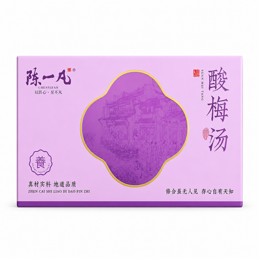 Sour Plum Botanical Drink™