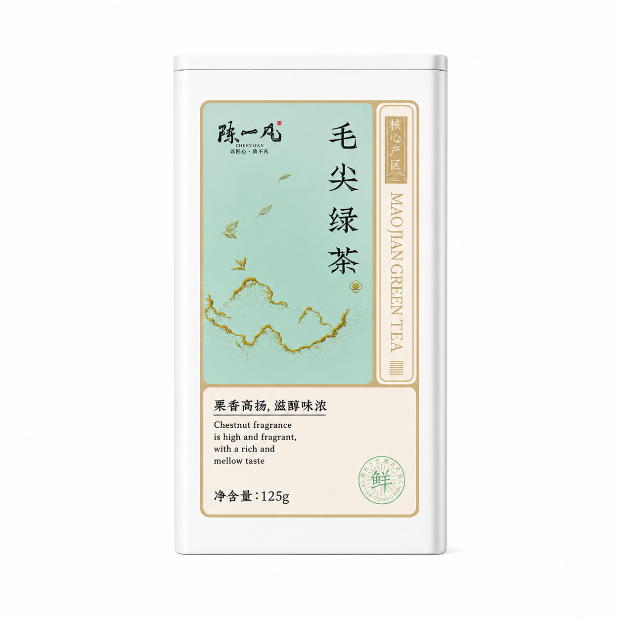 Premium Maojian Green Tea