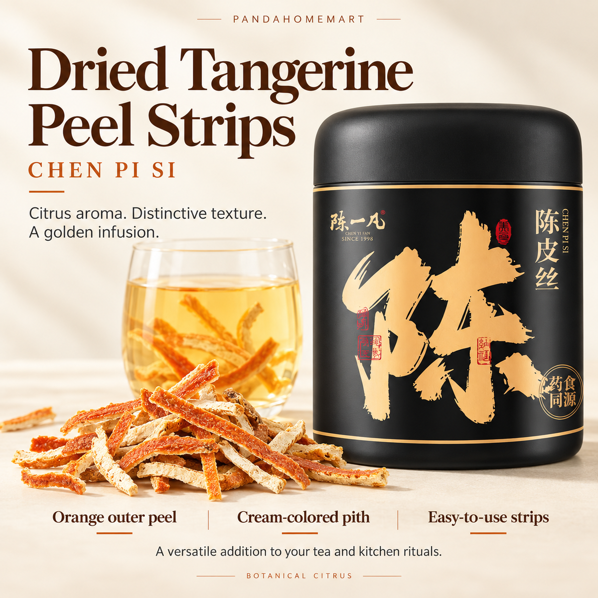 Chen Pi Si Dried Tangerine Peel Strips 80g