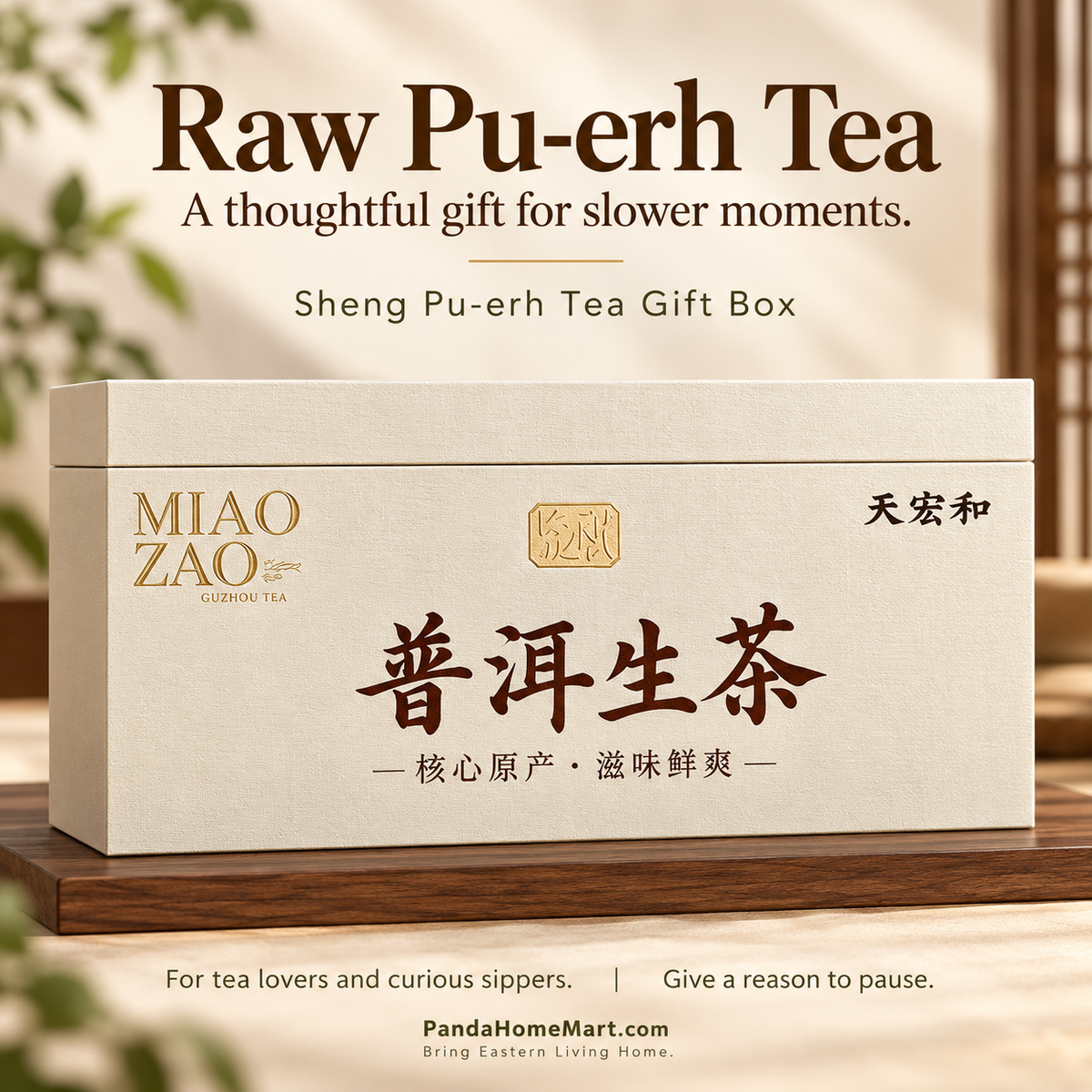 Yunnan Ancient Tree Spring Raw Pu-erh Tea Gift Box – 500 g