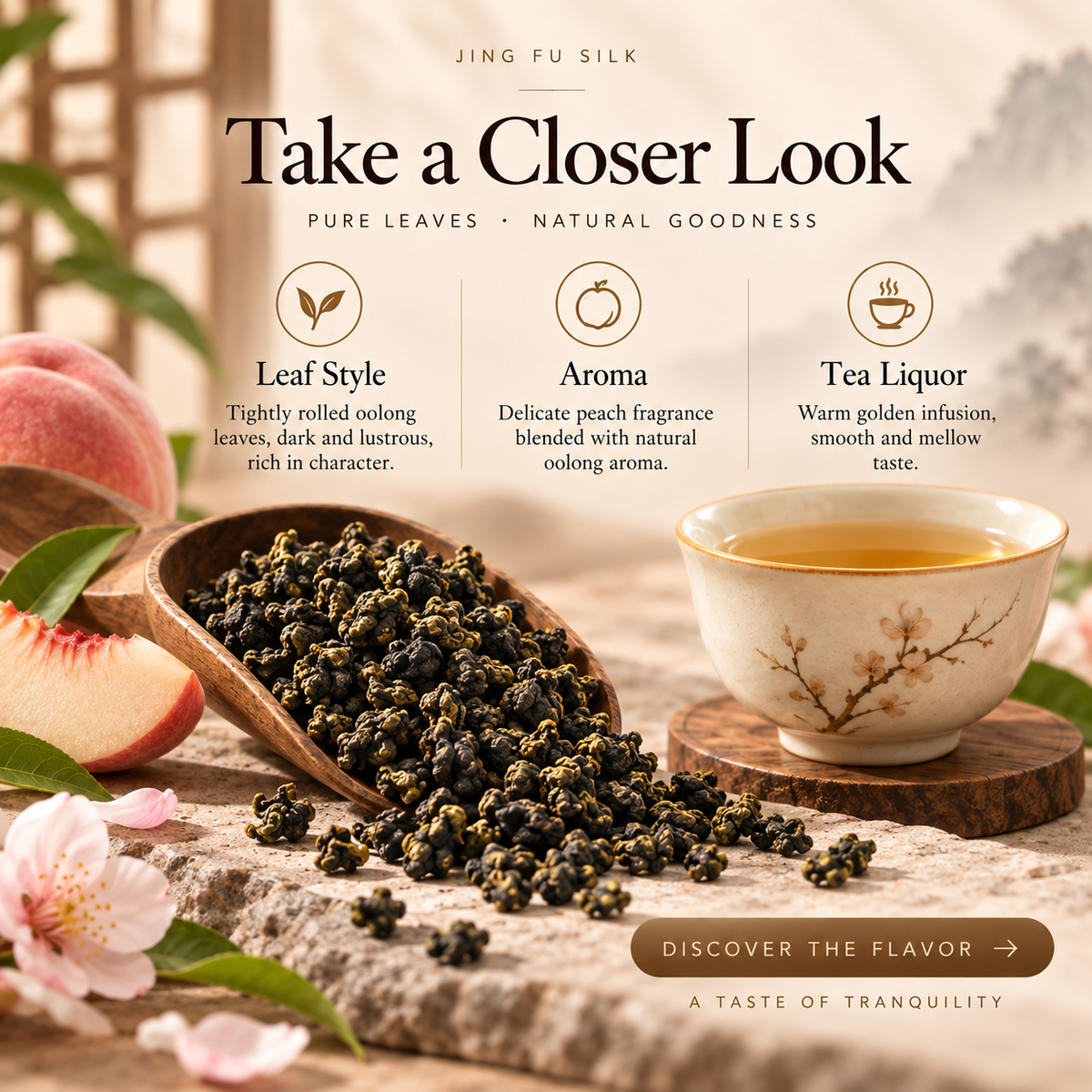 Peach Oolong Tea – Fruity Chinese Oolong 200 g