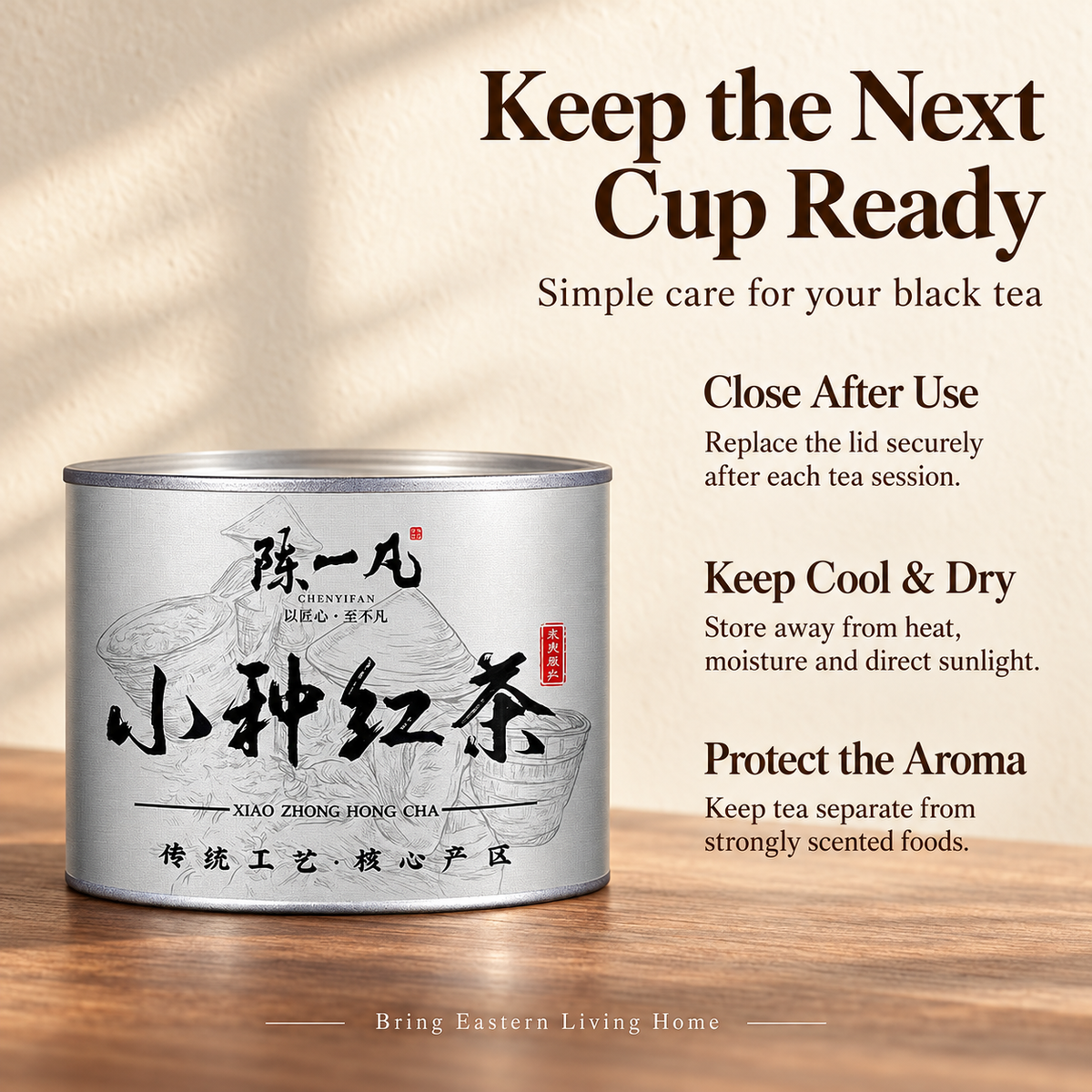 Wuyi Lapsang Souchong Black Tea – Traditional Craft 100 g