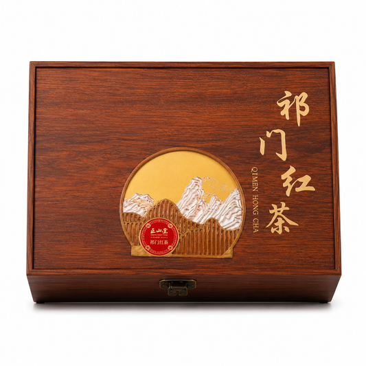 Keemun Xiang Luo Black Tea Gift Set – 260 g