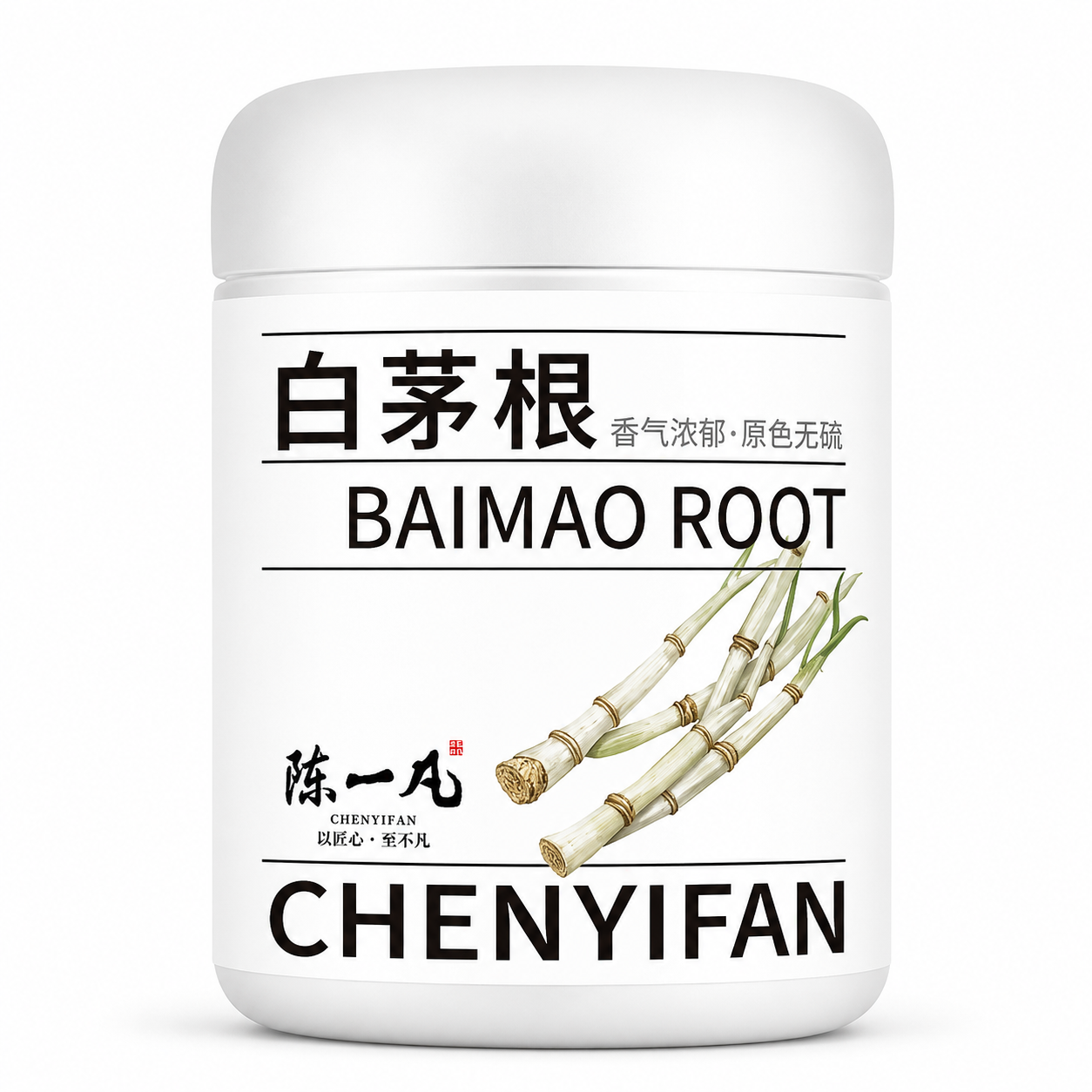 Premium Dried Bai Mao Root (Imperata Root)™
