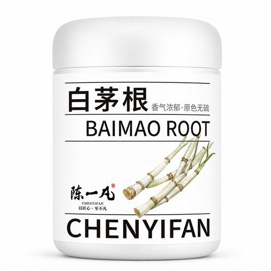 Premium Dried Bai Mao Root (Imperata Root)™