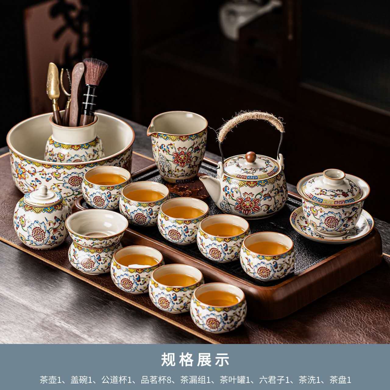 Ru Kiln Kung Fu Tea Set™ | Luxury Chinese Tea Ceremony Set with Premium Gift Case