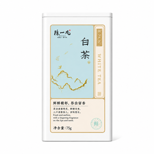 Premium White Tea