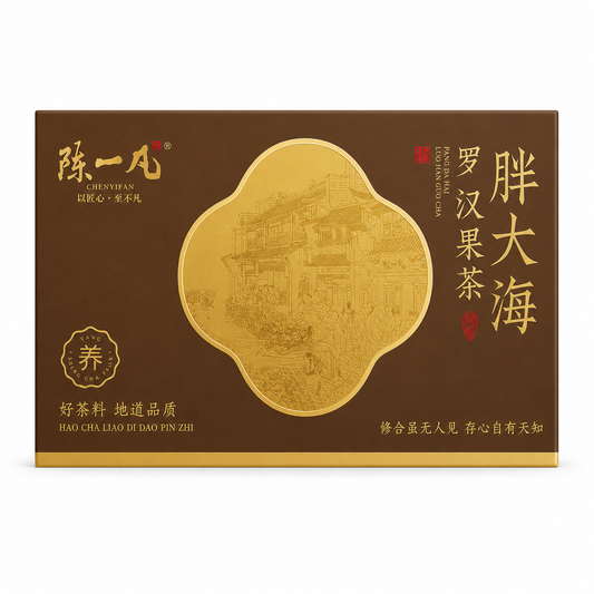 Luo Han Guo &amp; Monk Fruit Botanical Blend™