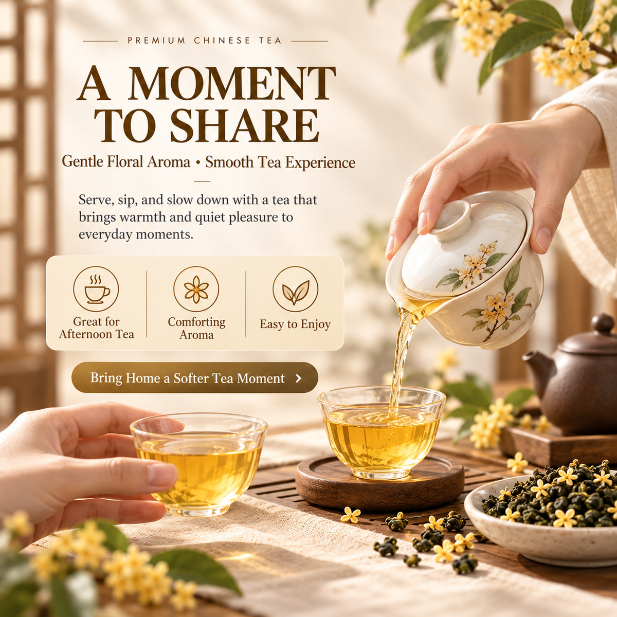 Osmanthus Oolong Tea – Chinese Floral Oolong 200 g