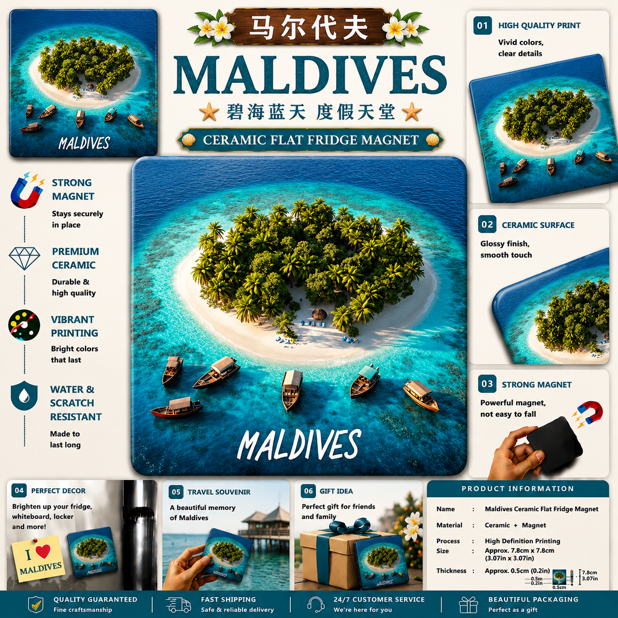 Maldives Ceramic Fridge Magnet