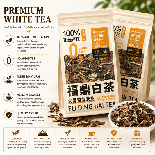 Fu Ding Bai Tea™ | Authentic Fuding White Tea | PandaHomeMart