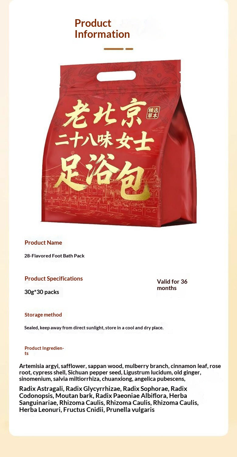 Women’s 28-Herb Herbal Foot Soak Bags – Traditional Chinese Warming Foot Bath for Relaxation, Detox & Oriental Wellness | Home Spa Self-Care Ritual