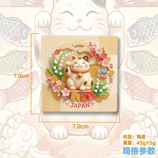Japanese Lucky Cat Ceramic Fridge Magnet – Maneki Neko Refrigerator Magnet, Kawaii Japan Souvenir, Fortune Feng Shui Gift & Cute Home Decor