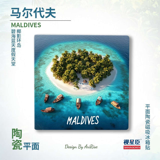Maldives Ceramic Fridge Magnet