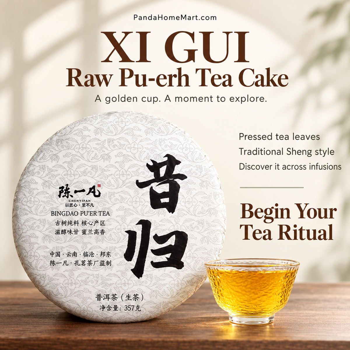 2015 Xi Gui Ancient Tree Raw Pu-erh Tea Cake – 357 g