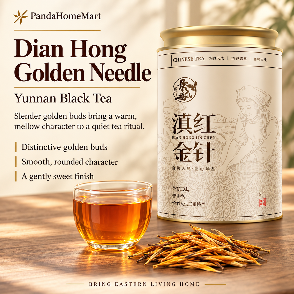 Premium Fengqing Dian Hong Golden Needle Black Tea – Te Ji 100 g