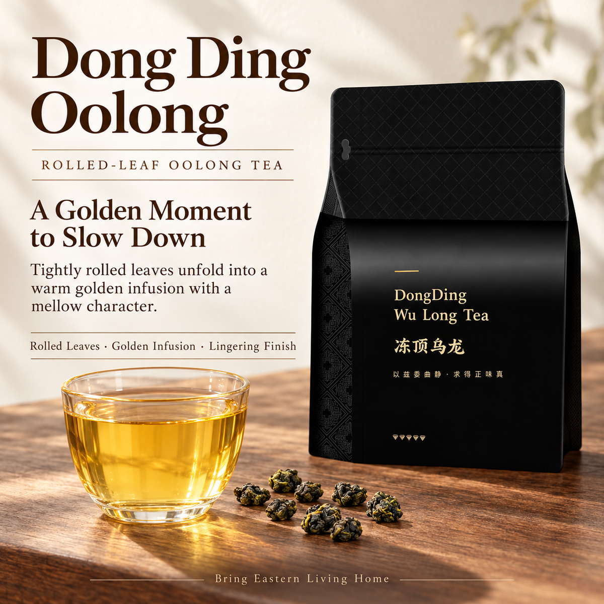 Premium Dong Ding Oolong Tea – Te Ji 250 g