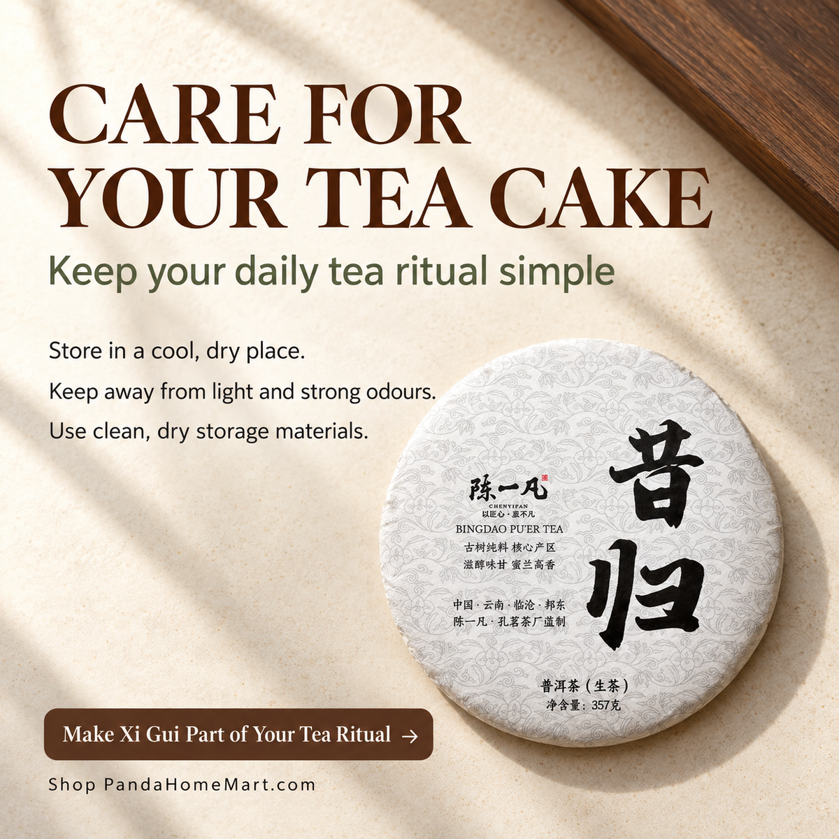 2015 Xi Gui Ancient Tree Raw Pu-erh Tea Cake – 357 g