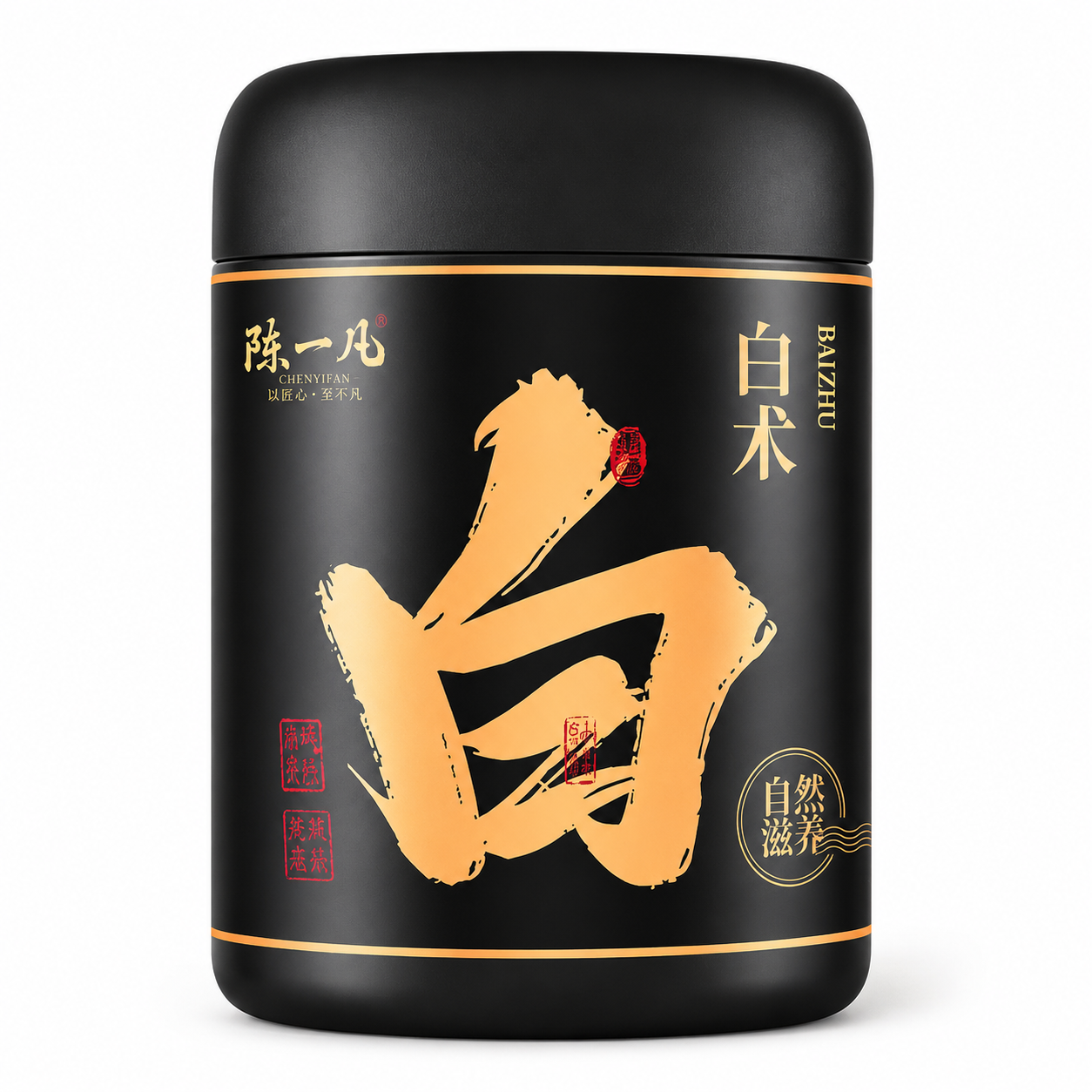 Premium Dried White Atractylodes Root (Bai Zhu)™