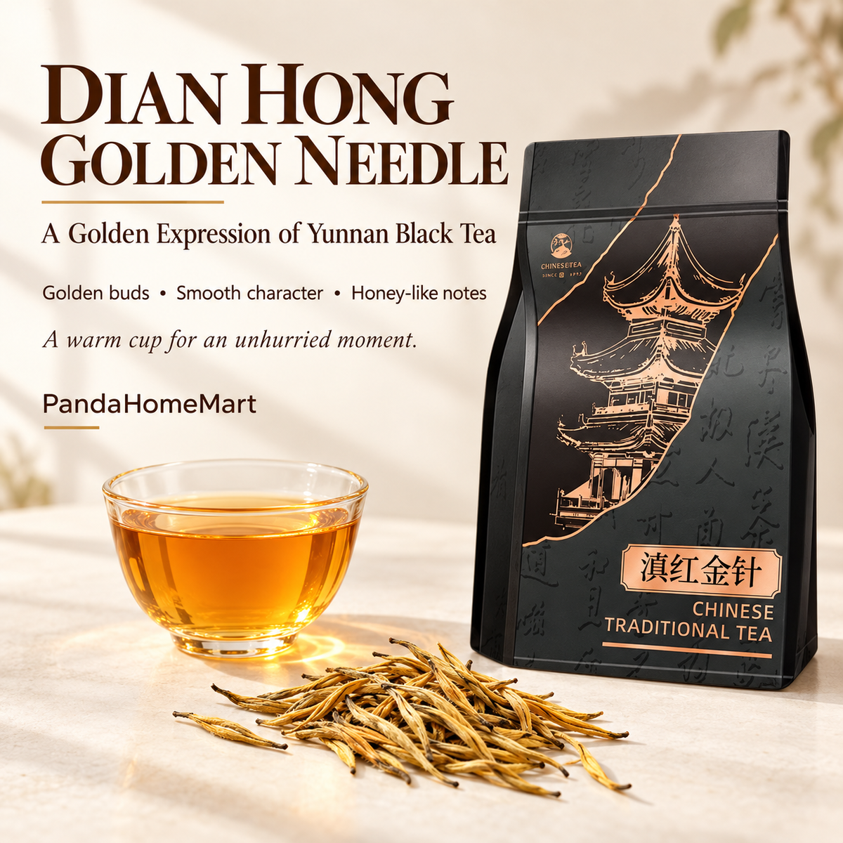 Premium Dian Hong Golden Needle Black Tea – Te Ji 200 g