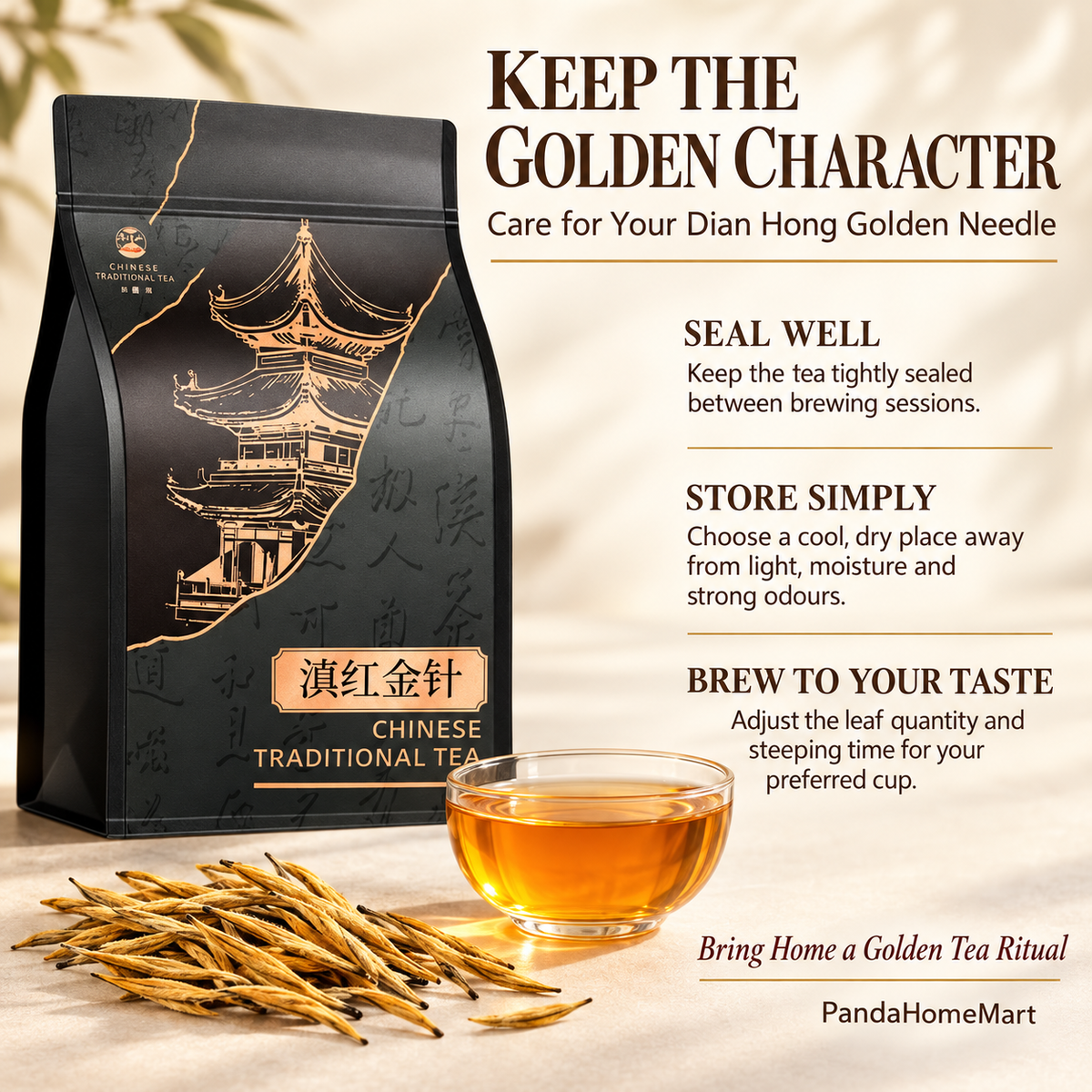Premium Dian Hong Golden Needle Black Tea – Te Ji 200 g