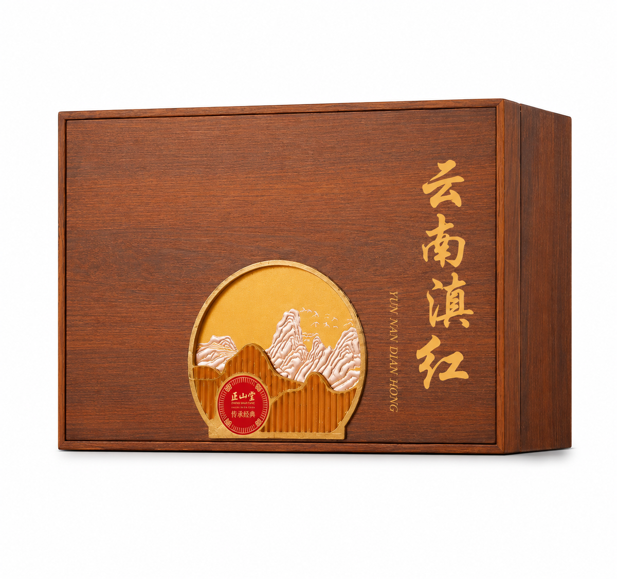 Premium Ancient Tree Dian Hong Black Tea Gift Set 260 g with mountain landscape ceramic tea canisters and wooden box