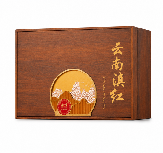 Premium Ancient Tree Dian Hong Black Tea Gift Set 260 g with mountain landscape ceramic tea canisters and wooden box
