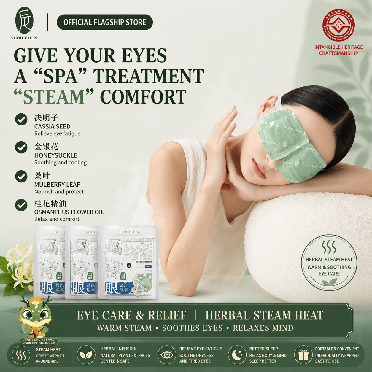 Botanical Wellness Steam Eye Mask Collection – Herbal Warm Eye SPA For Relaxation, Better Sleep & Mindful Living