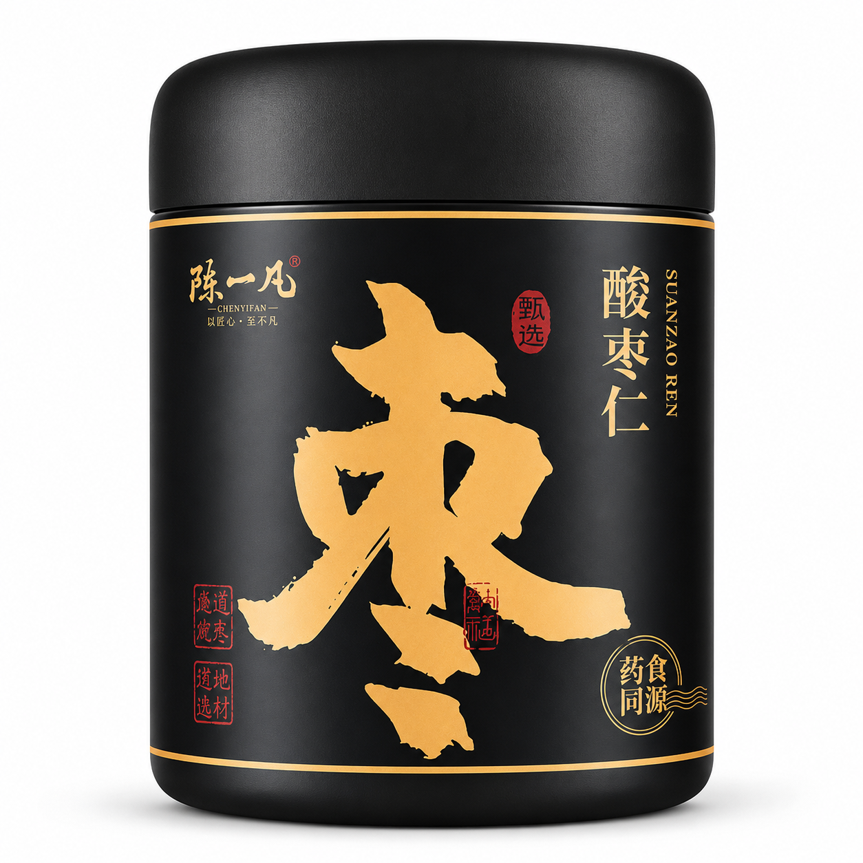 Premium Dried Ziziphus Jujuba Seeds (Suan Zao Ren)™