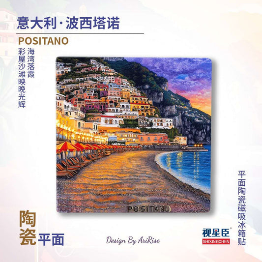 Positano Italy Ceramic Fridge Magnet