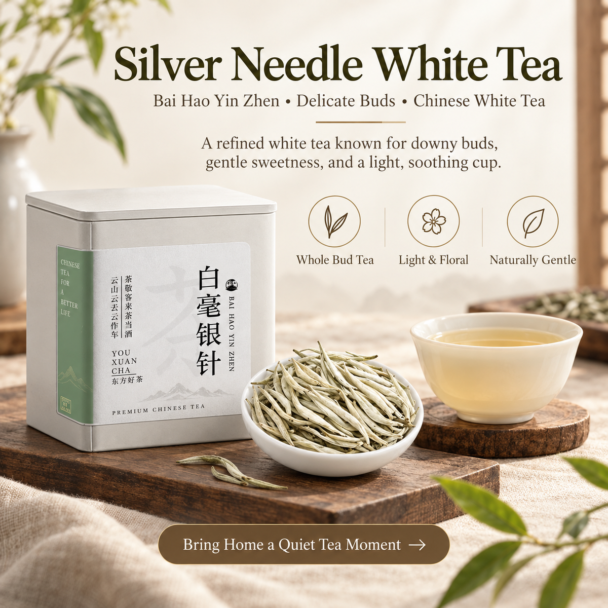 Premium Bai Hao Yin Zhen Silver Needle White Tea – Te Ji 50 g