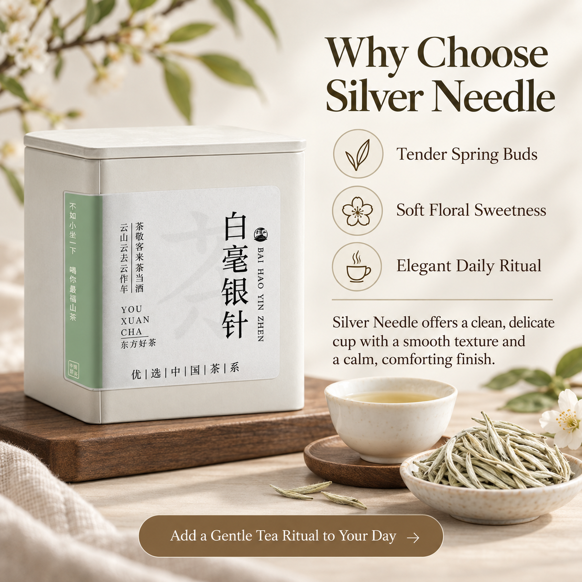Premium Bai Hao Yin Zhen Silver Needle White Tea – Te Ji 50 g