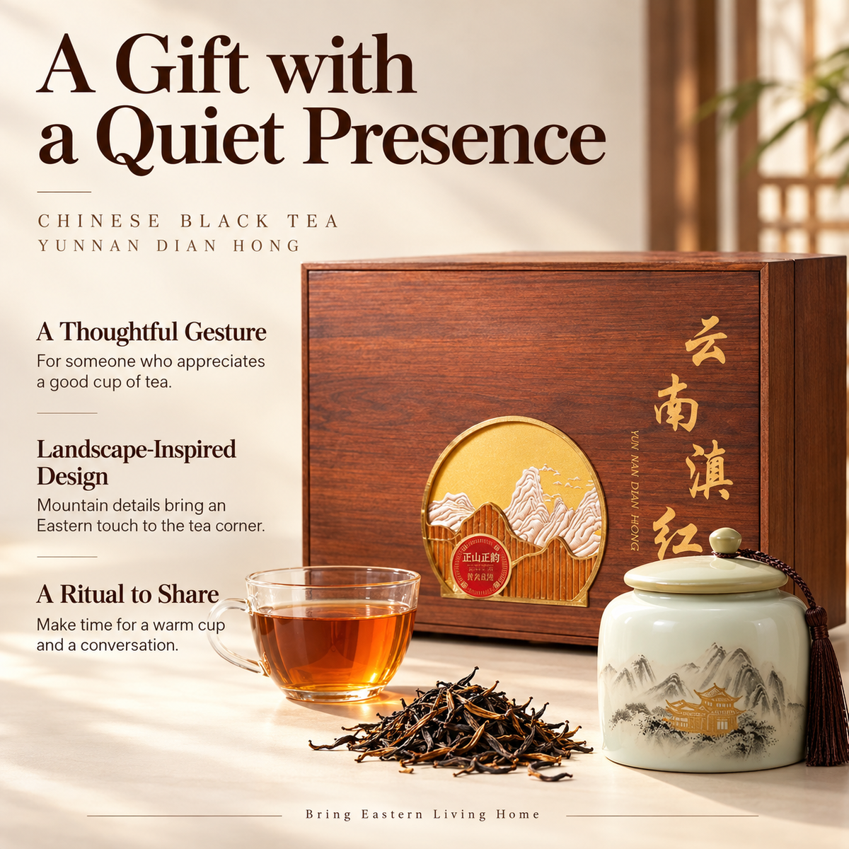 Premium Ancient Tree Dian Hong Black Tea Gift Set – Te Ji 260 g