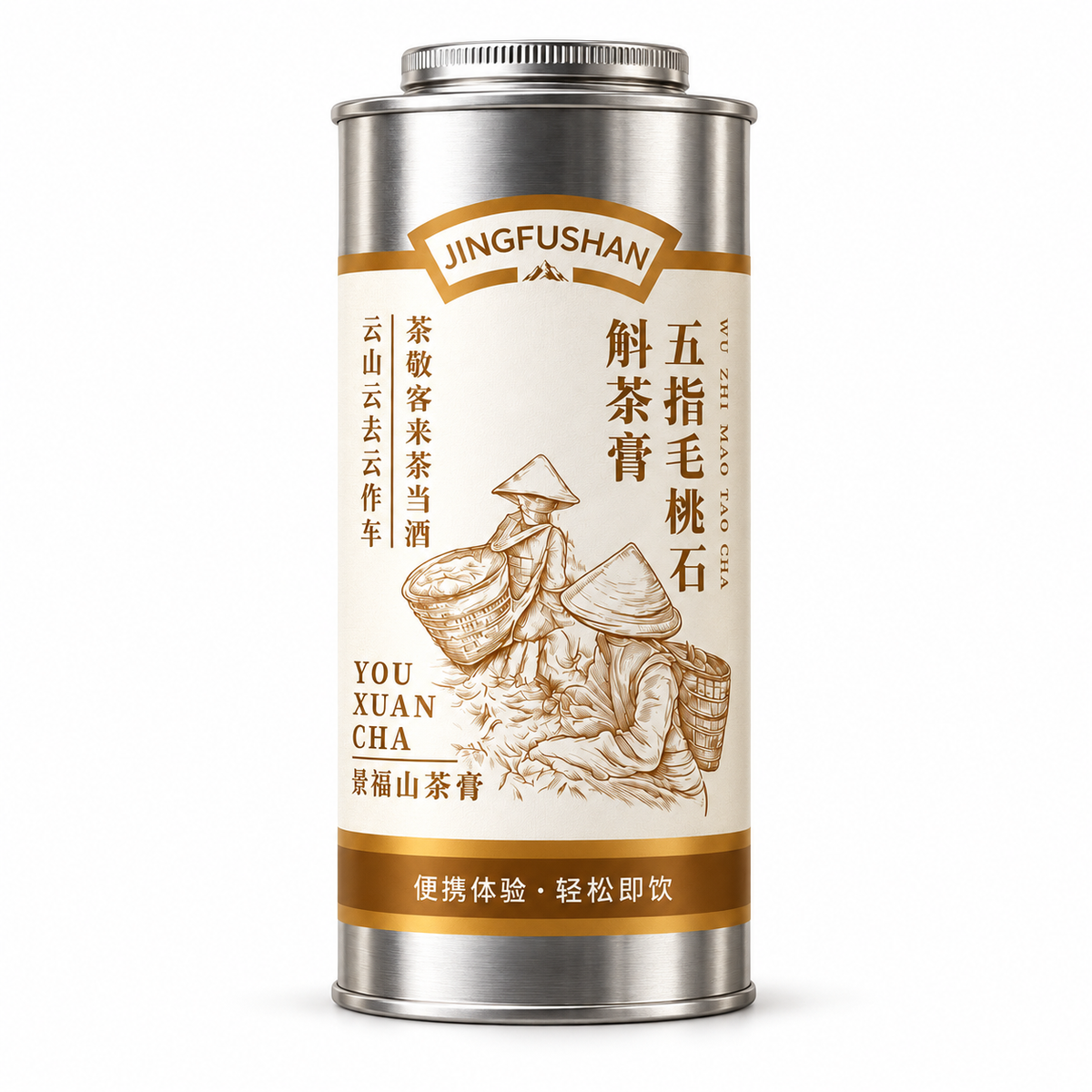 Five-Finger Peach Dendrobium Tea Crystal 75 individually wrapped pieces 100g PandaHomeMart