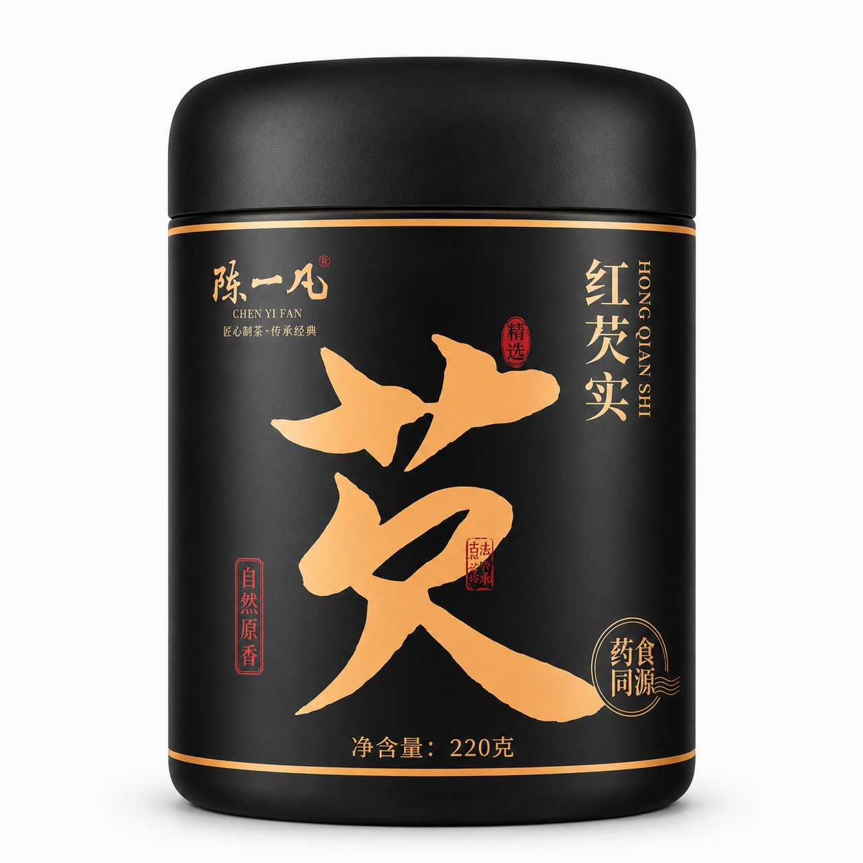 Premium Red Gorgon Seeds (Hong Qian Shi)™