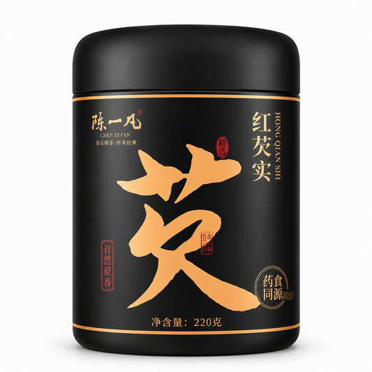 Red Gorgon Seeds 320g Hong Qian Shi Traditional Chinese Seeds