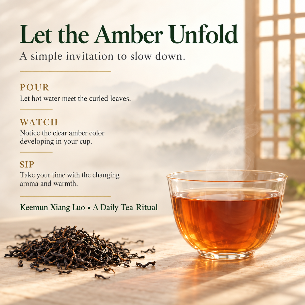 Keemun Xiang Luo Black Tea – Traditional Craft 100 g