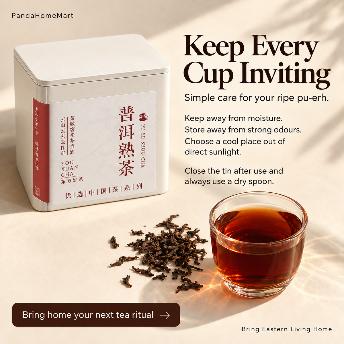Yunnan Ripe Pu-erh Tea – 100 g