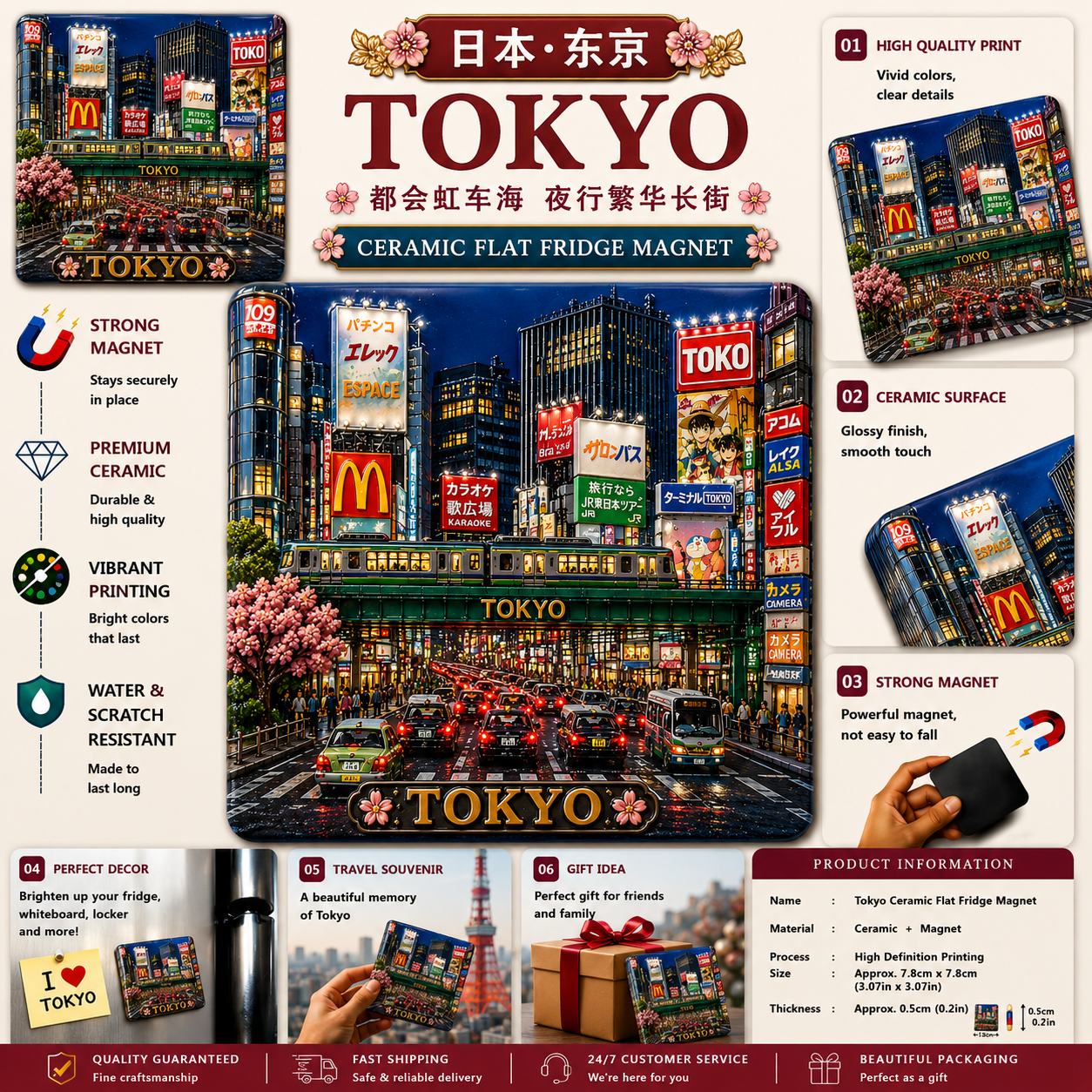 Tokyo Japan Ceramic Fridge Magnet