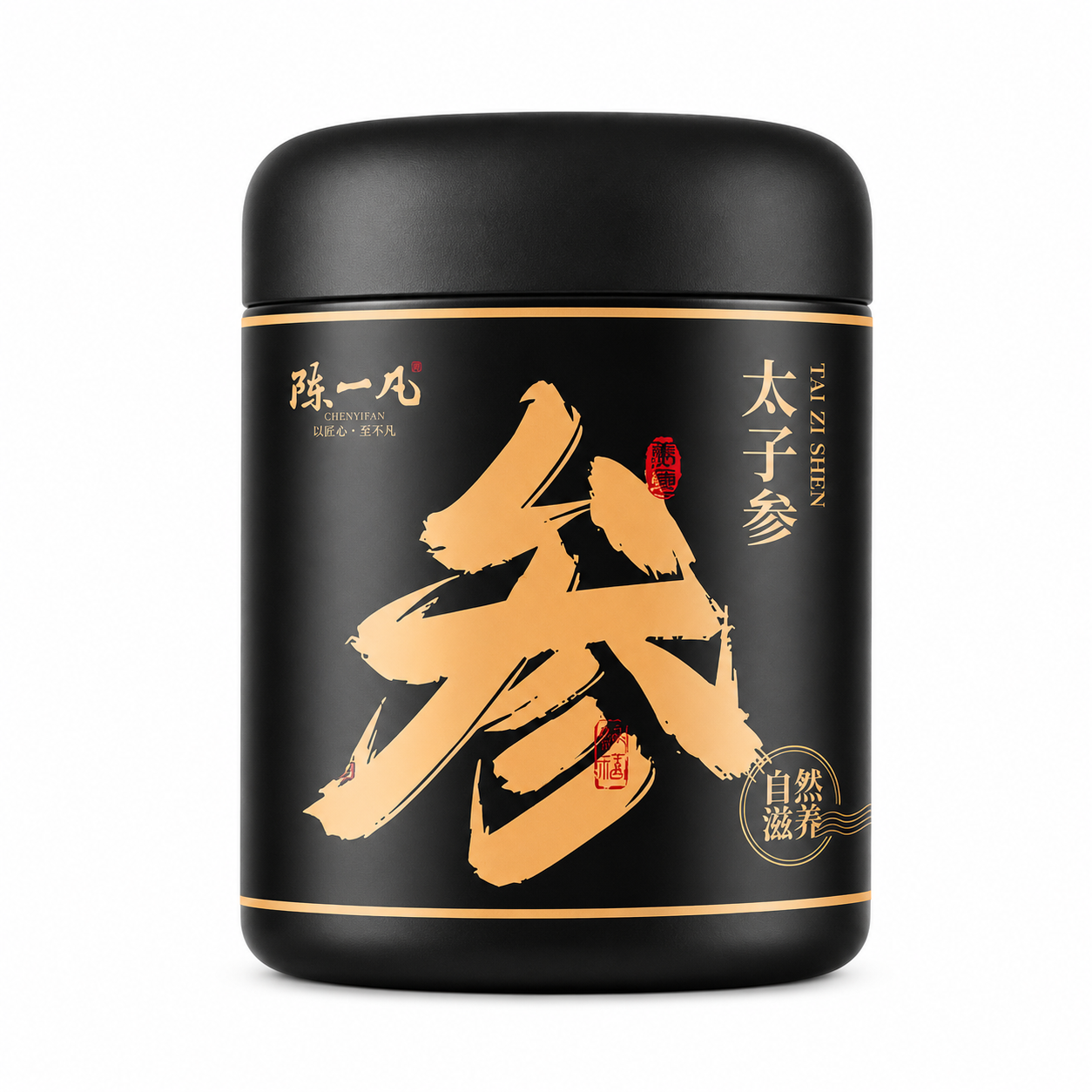Premium Dried Codonopsis Root (Dang Shen)™